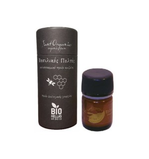 Βασιλικός Πολτός SantOrganics Bio 10gr