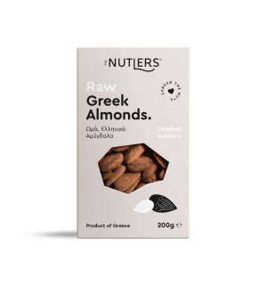 RAW GREEK ALMONDS