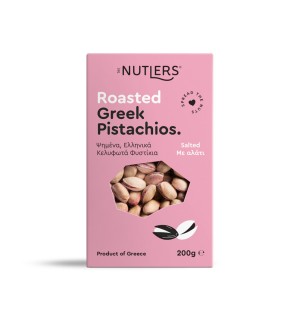 ROASTED GREEK PISTACHIOS WITH SALT