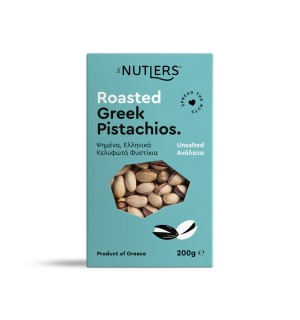 ROASTED GREEK PISTACHIOS